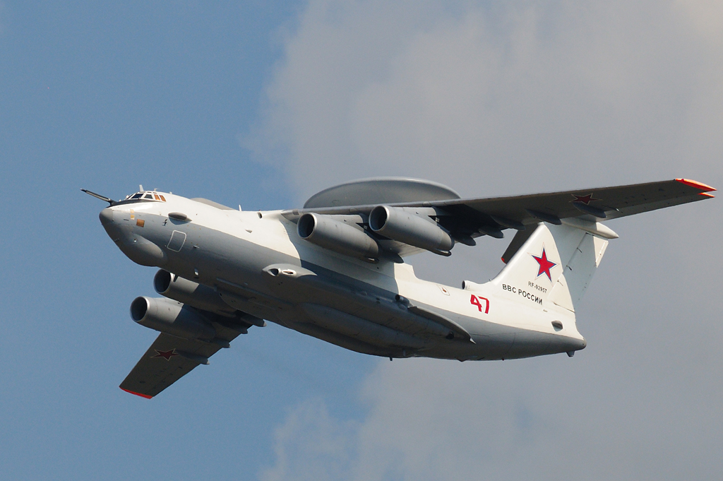 А-50