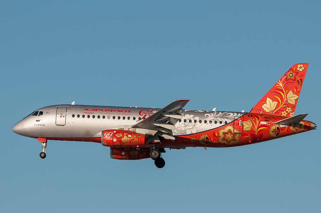 Superjet