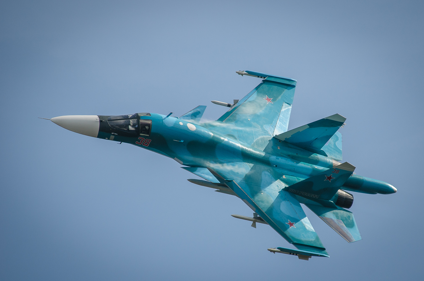 Су-34