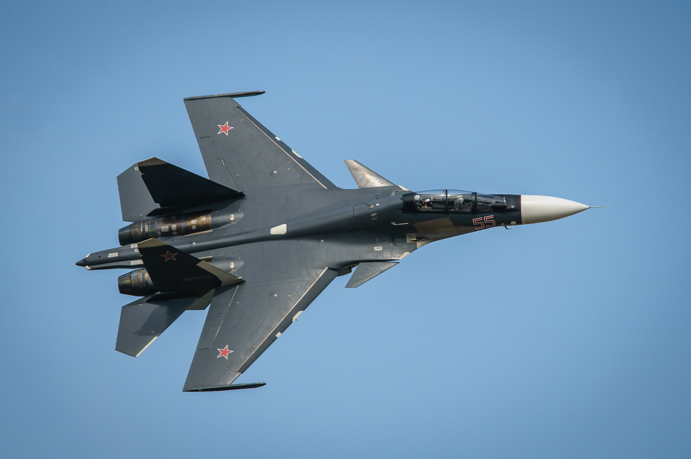 Су-30СМ